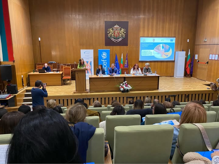 Община Белица участва в национална конференция за реформа в резидентната грижа за деца