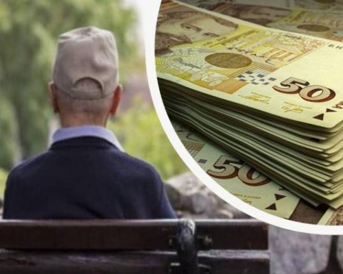От днес започва изплащането на пенсиите