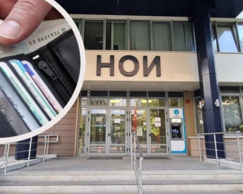 Изплащането на ноемврийските пенсии започва днес, обезщетенията за безработица на 17 ноември