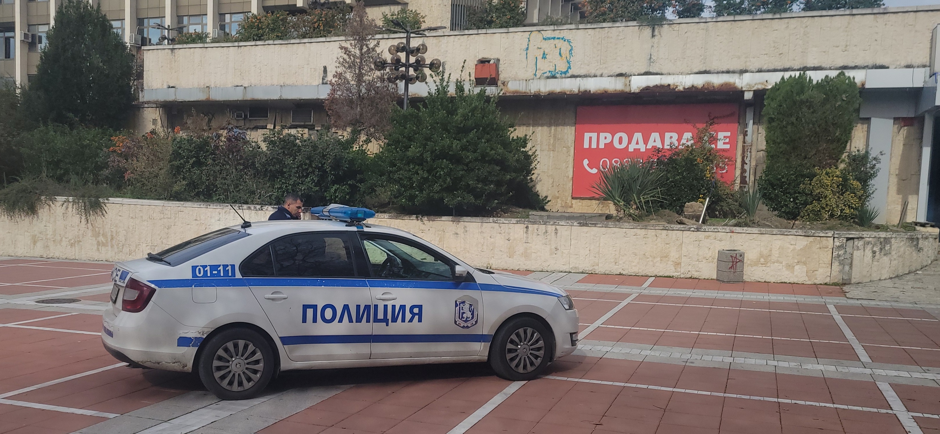 Малкият Фрико наръга с нож приятелката си Ина в центъра на Благоевград
