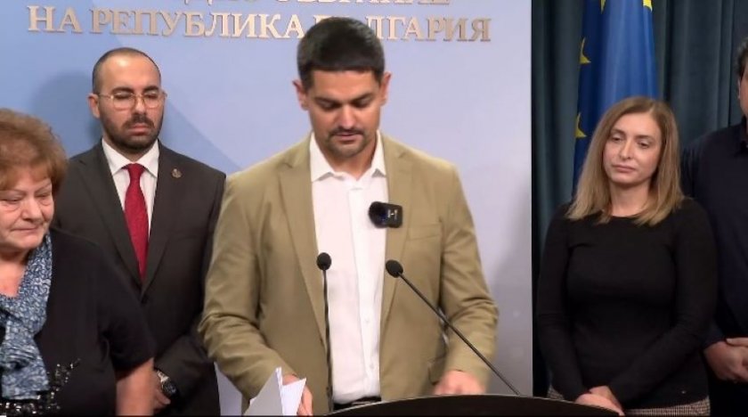 Радостин Василев: Обявявам край на партия Величие Радостин Василев: Обявявам край на партия Величие