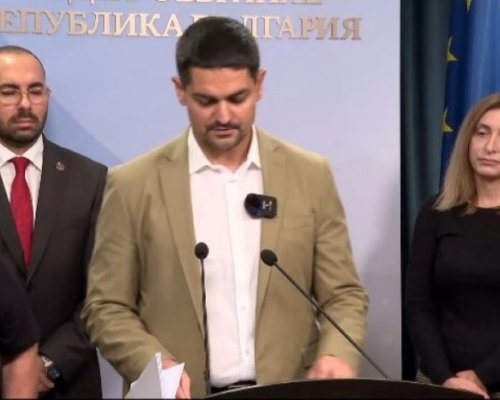Радостин Василев: Обявявам край на партия Величие