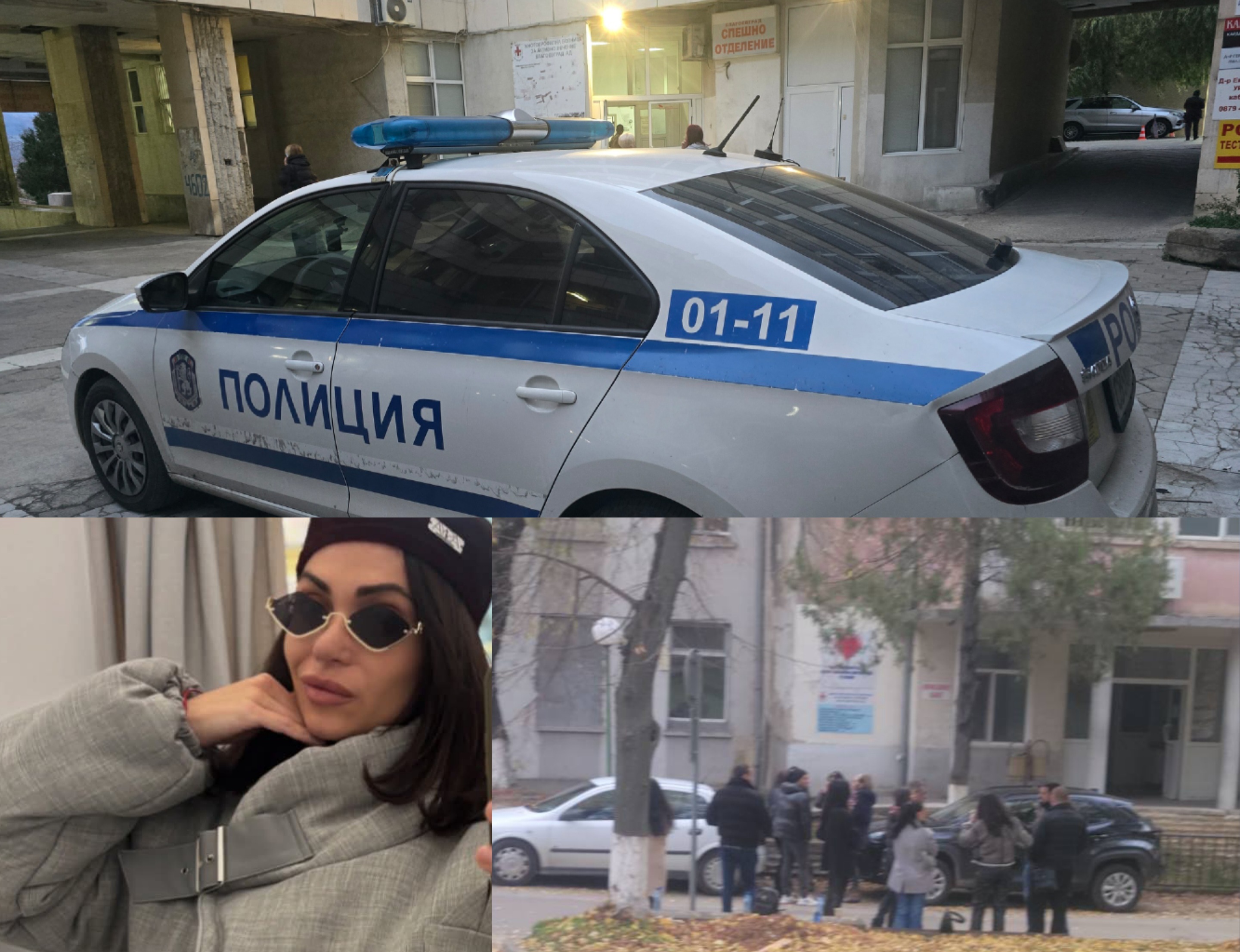 Втора операция заради пробит бял дроб претърпя 37-годишната Ина, която тази сутрин беше жестоко нападната с нож в центъра на Благоевград