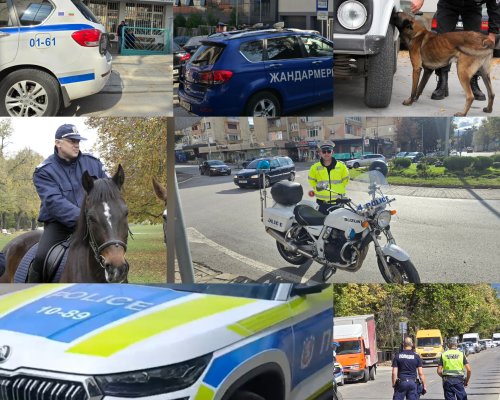 Българската полиция отбелязва професионалния си празник