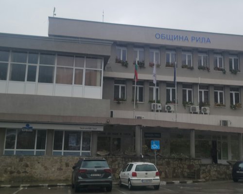 Безплатни ендокринологични прегледи в Рила по повод Световния ден за борба с диабета