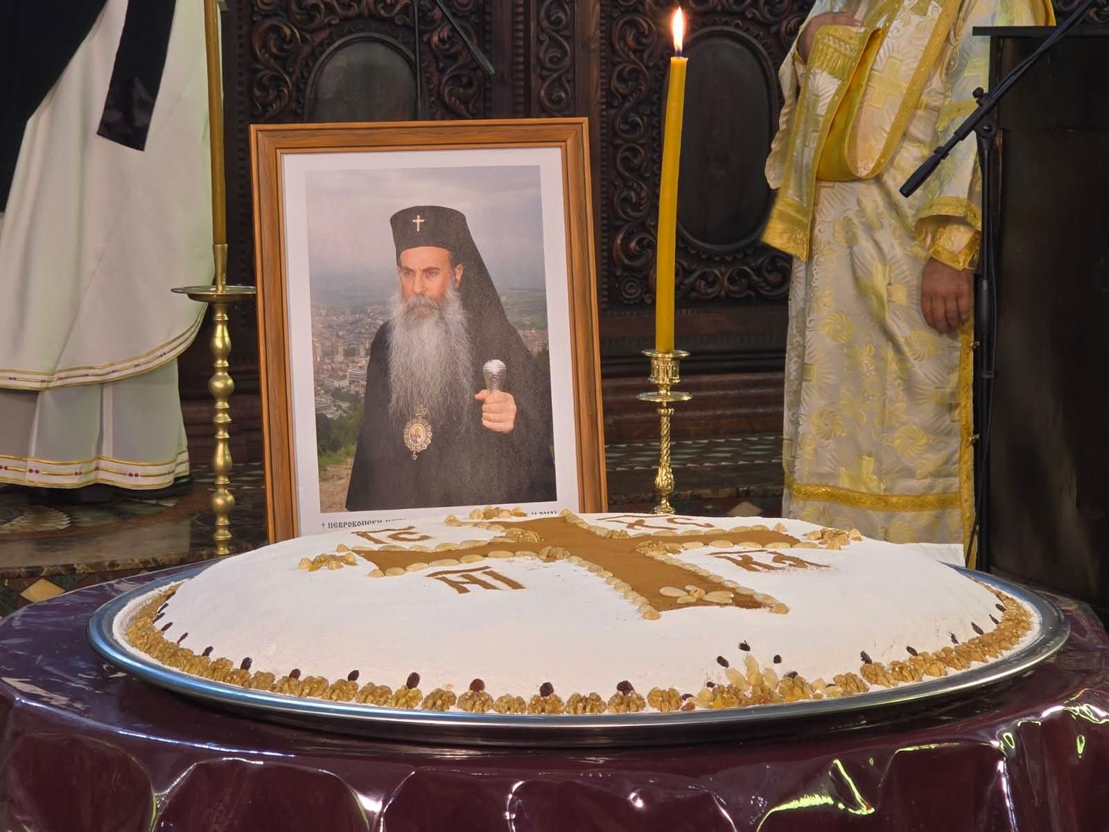 Стотици миряни почетоха паметта на Неврокопския митрополит Натанаил по повод 12 години от неговата кончина