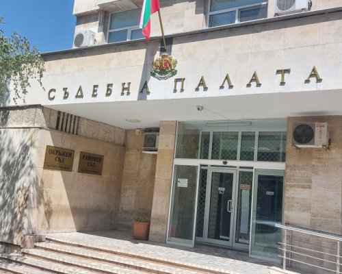 1000 лв. глоба за мъж, живял с малолетна на съпружески начала в Кюстендил