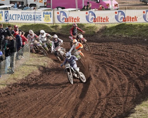 Мотокрос:  Gran prix Бобошево  2025
