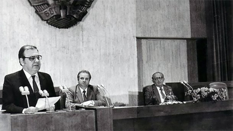 36 г. от началото на прехода към демокрация 36 г. от началото на прехода към демокрация