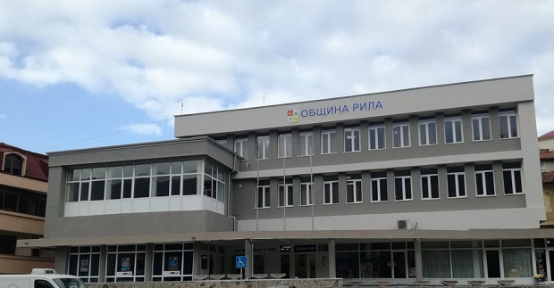Безплатни ендокринологични прегледи в Рила