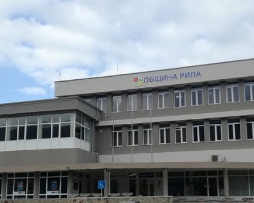 Безплатни ендокринологични прегледи в Рила