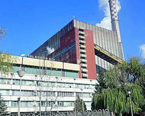 Втора победа за ТЕЦ  Бобов дол - съдът отмени и глобата от 150 хил. лева за замърсяване