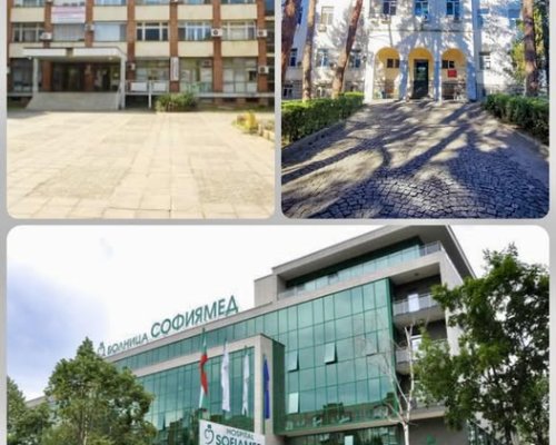 Възможност за нова, модерна болница за жителите на общините Петрич, Сандански, Струмяни и Кресна!