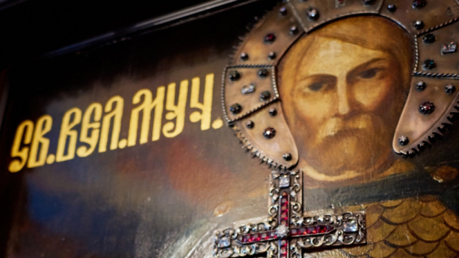 Почитаме Свети Мина-покровител на семейството Почитаме Свети Мина-покровител на семейството