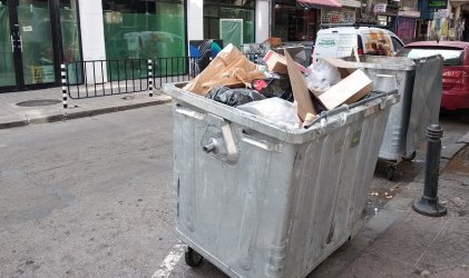Който събира разделно отпадъци в Благоеград ще плаща по малко такса смет