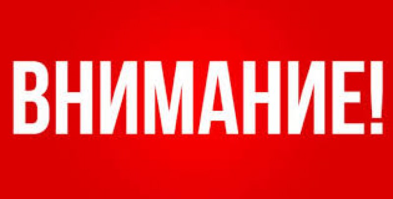 ВНИМАНИЕ ШОФЬОРИ! На 13 ноември ще се променя организацията на движение в участък от АМ Струма в област Кюстендил ВНИМАНИЕ ШОФЬОРИ! На 13 ноември ще се променя организацията на движение в участък от АМ Струма в област Кюстендил