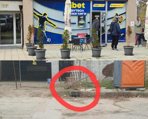 Малката Тарантула задигна метална каса от Инбет клуб в Благоевград тази нощ, задържаха го