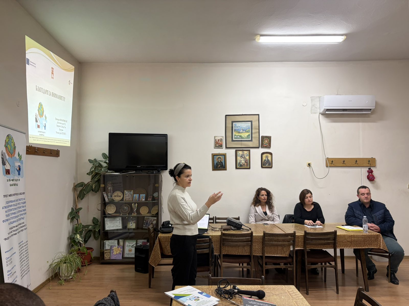 В кв.  Грамада  обсъдиха възможностите за безплатна подмяна на печки и котли на твърдо гориво с по-екологични алтернативи