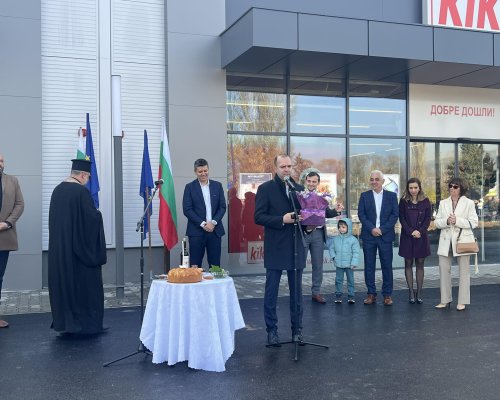 Първият Ритейл парк в Кюстендил официално отвори врати
