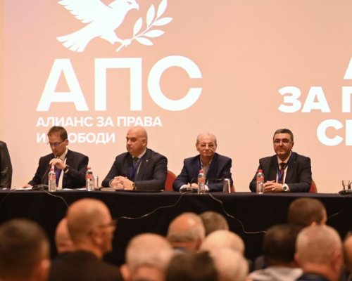 Новата партия АПС стартира с четирима председатели и участие на Ахмед Доган