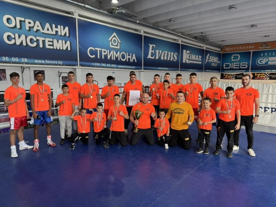 Лъвовете” от Петрич номер 1 на боксовия турнир Лъвско сърце Лъвовете” от Петрич номер 1 на боксовия турнир Лъвско сърце