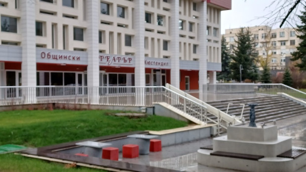 Четене, концерти и театър в Кюстендил Четене, концерти и театър в Кюстендил