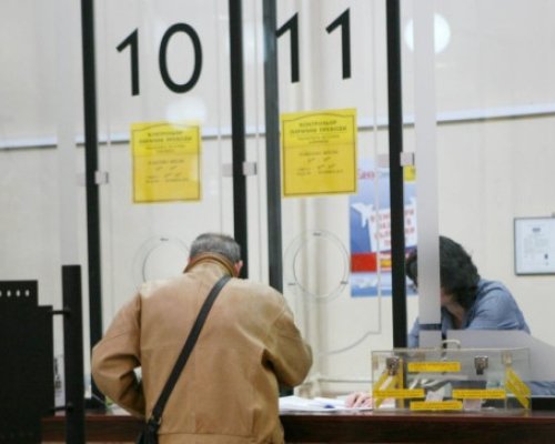 Строги проверки на личните документи при превалутиране на левове в евро в пощите