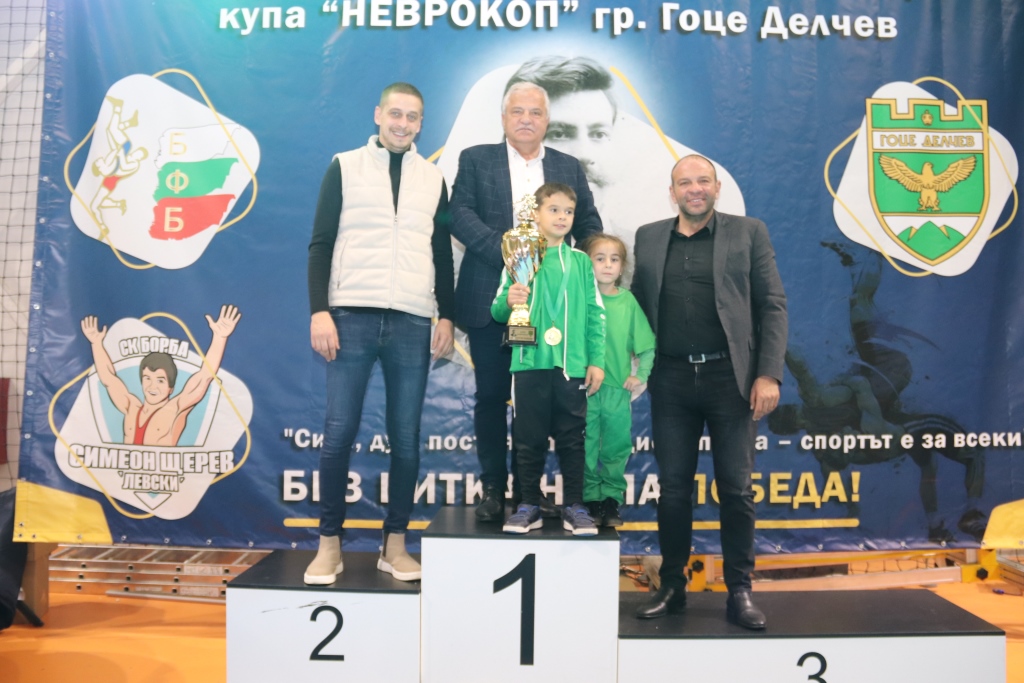 Завърши четвъртият международен турнир по борба Купа Неврокоп Завърши четвъртият международен турнир по борба Купа Неврокоп