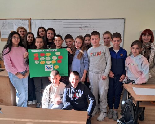 Ден на добротата и Ден на толерантността в Якоруда