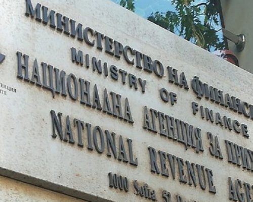 Румен Спецов освободен като директор на НАП, Христо Марков поема Агенцията