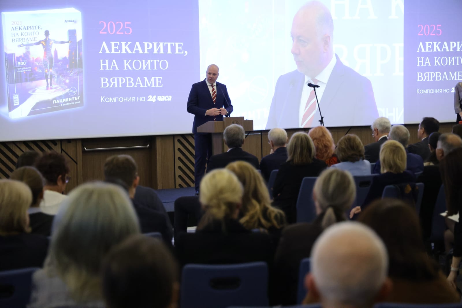 Премиерът Желязков: Бюджетът на НЗОК се увеличава с 15, започват нови национални скринингови програми