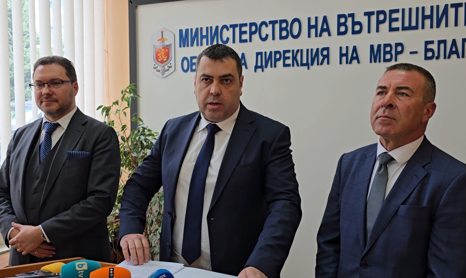 Pirinsko.com пита директора на ОДМВР-Благоевград ст. комисар Даниел Димитров, за да знаят министър Митов и главният секретар Мирослав Рашков