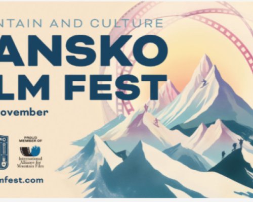 От днес: Започва Банско Филм Фест-световна сцена на екстремното кино