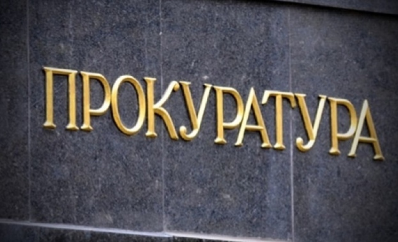 Тема с продължение: Прокуратурата подхваща шофьора, прегазил кученце в Якоруда