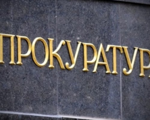 Тема с продължение: Прокуратурата подхваща шофьора, прегазил кученце в Якоруда