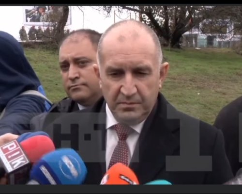 Радев: Решението на КС е победа на правото, депутатите да внесат референдума ми за еврото