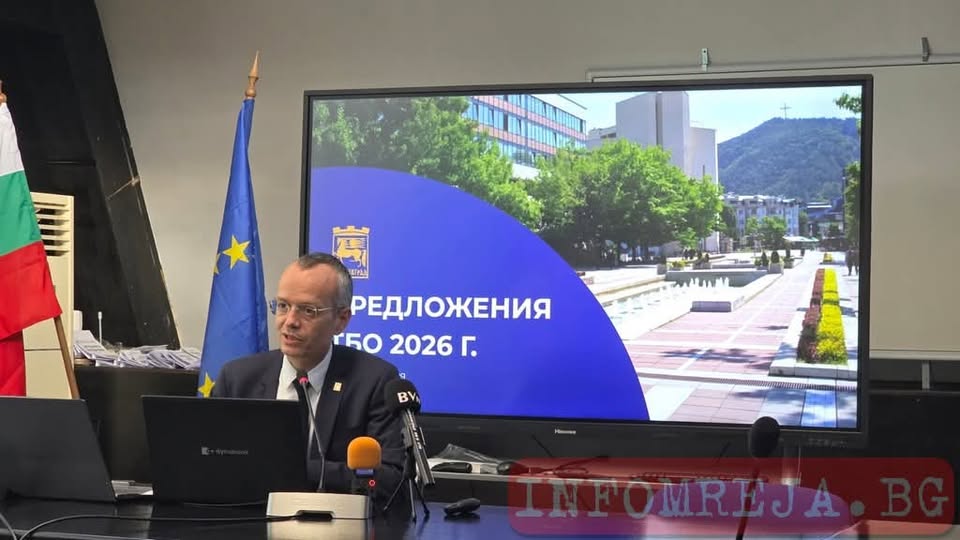 Кметът на Благоевград кани гражданите днес на обсъждане за новата такса  битови отпадъци