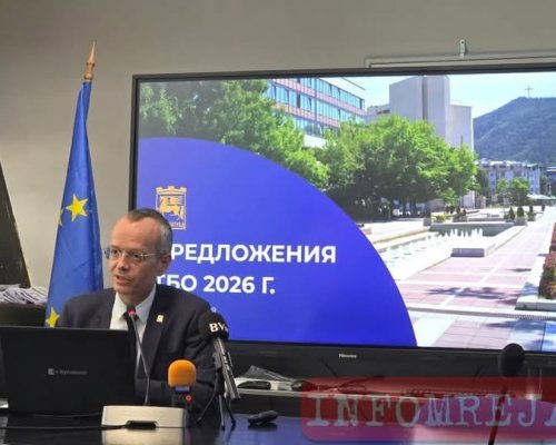 Кметът на Благоевград кани гражданите днес на обсъждане за новата такса  битови отпадъци