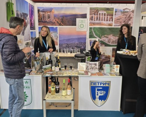 Петрич, Сандански и Банско представиха региона на туристическото изложение в Солун