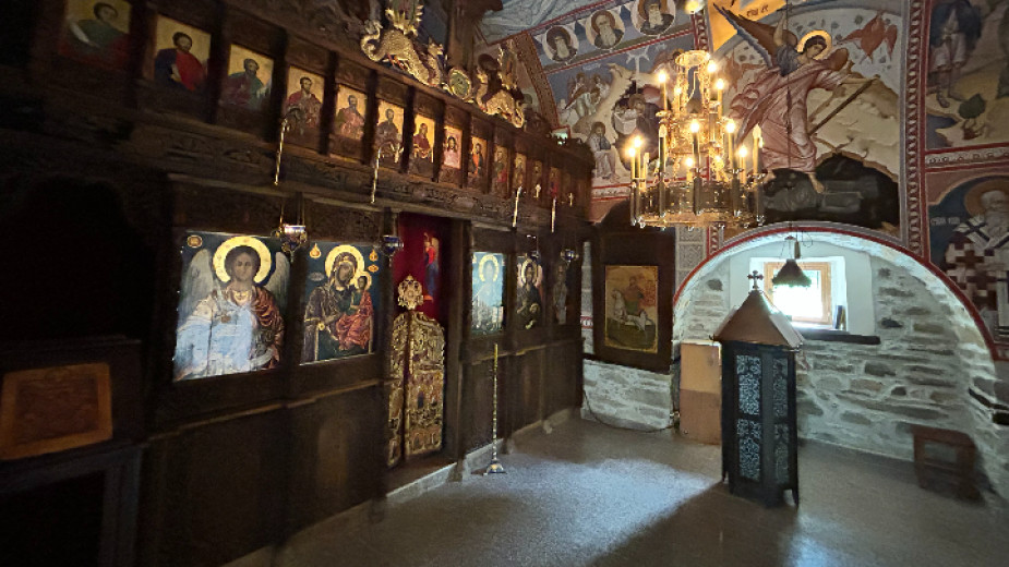 Ето какъв празник е днес