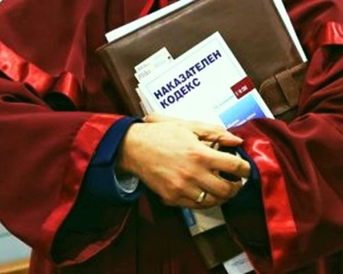 Предадоха на прокурор двама благоевградчани