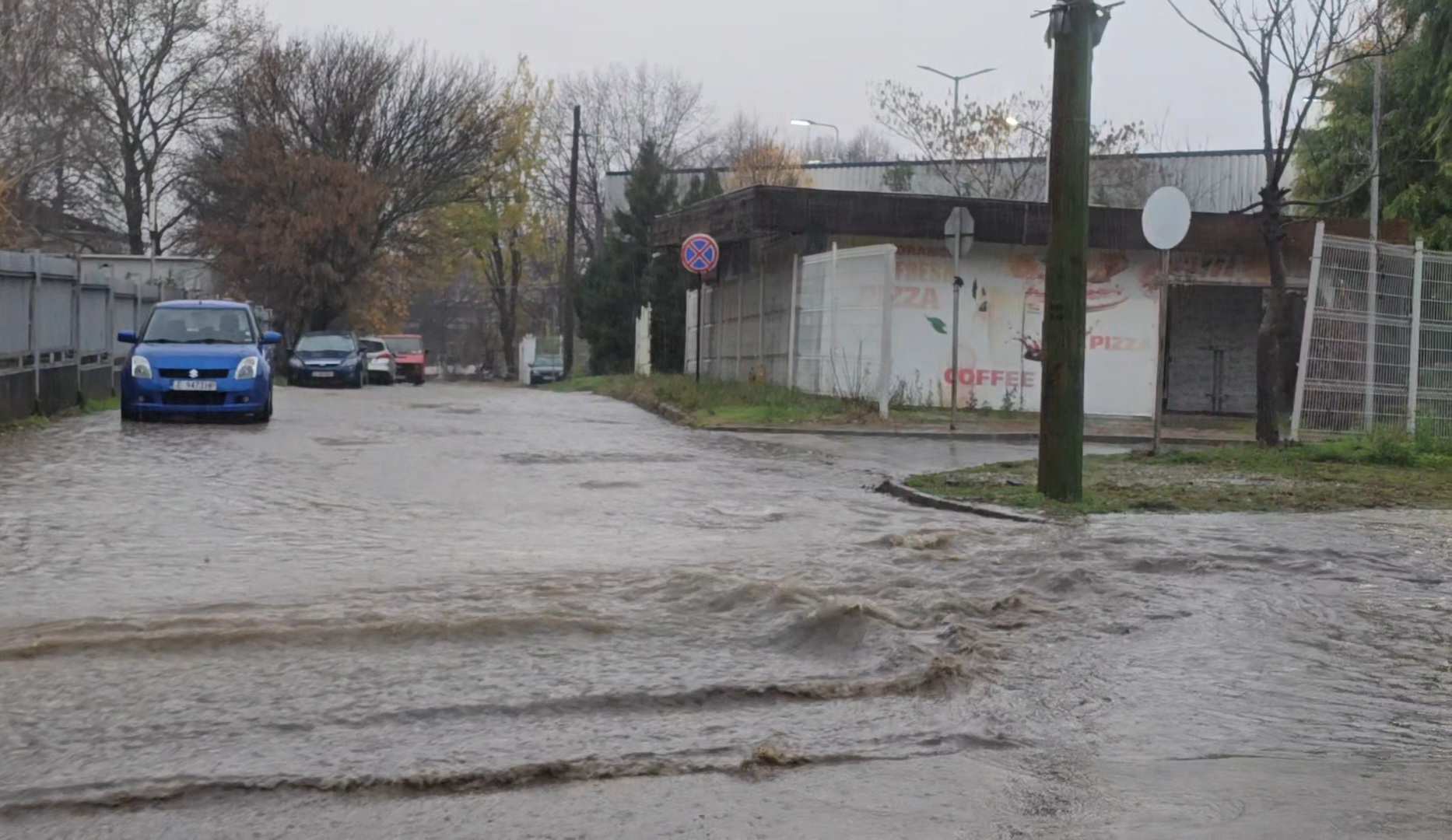 Внимание шофьори! Благоевград се наводни след обилните валежи Внимание шофьори! Благоевград се наводни след обилните валежи