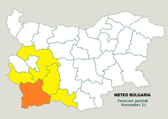 Внимание! Продължават обилните дъждове в Благоевград и региона Внимание! Продължават обилните дъждове в Благоевград и региона
