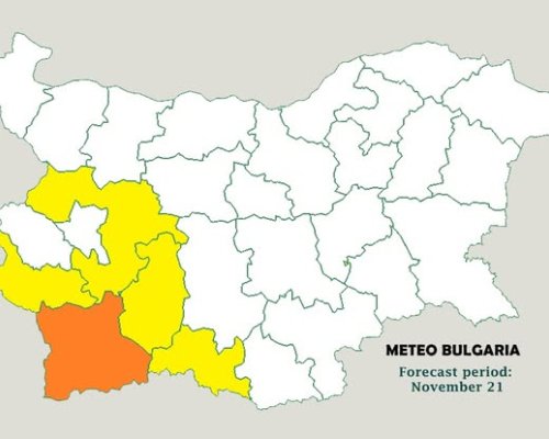 Внимание! Продължават обилните дъждове в Благоевград и региона