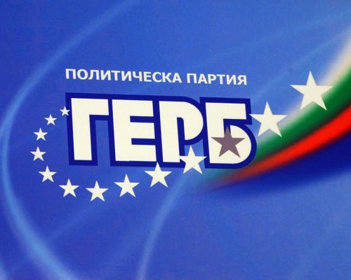 Изпълнителната комисия на ГЕРБ е решила да помоли членовете на ОИК-Варна от квотата на партията да гласуват против отстраняване на кмета Благомир Коцев