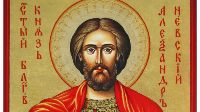 Почитаме свети Александър Невски, българи с красиви имена празнуват днес Почитаме свети Александър Невски, българи с красиви имена празнуват днес