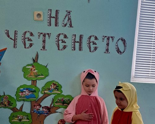 Приказна седмица на четенето в ДГ в село Долно Осеново