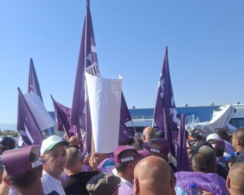 Протести обхващат страната през следващата седмица