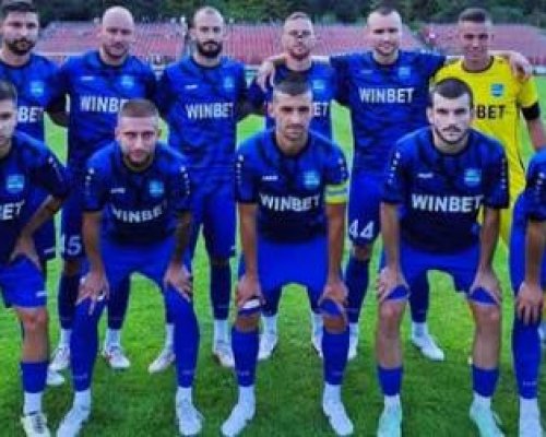 Рилски спортист пречупи Банско у дома