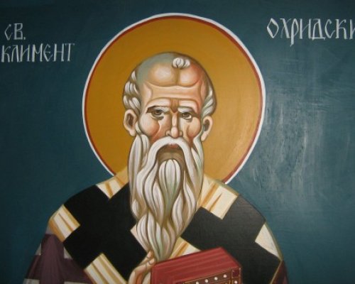 Днес Българската православна църква отдава почит на Свети Климент Охридски